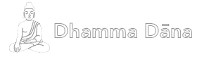 Dhamma Daana